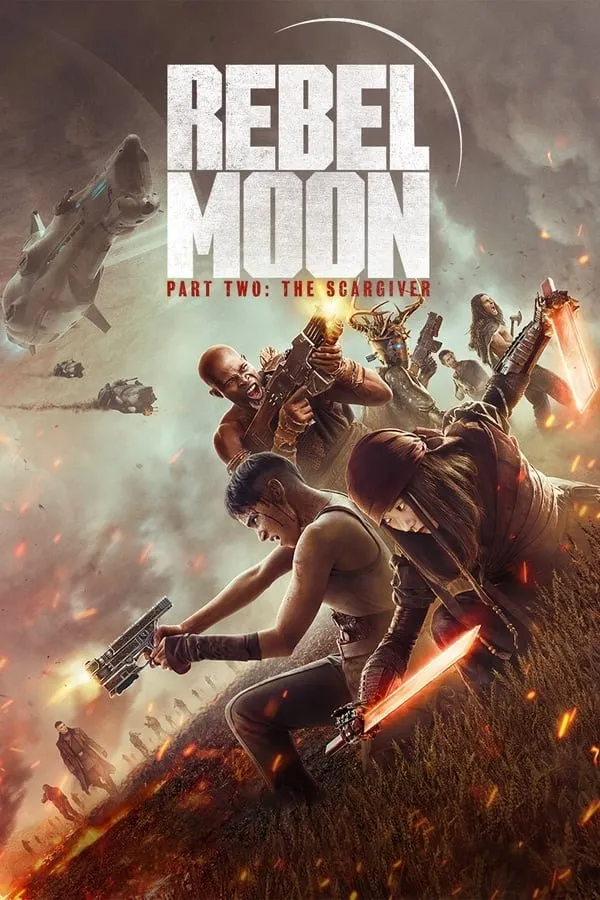 Film Poster Bottom 7